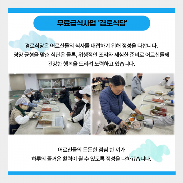 d615a457401f7fc1047a80360dd085aa_1770014