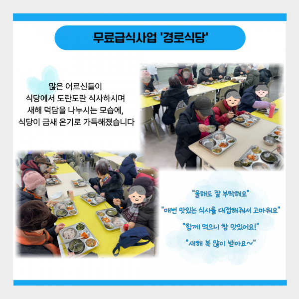 d615a457401f7fc1047a80360dd085aa_1770014