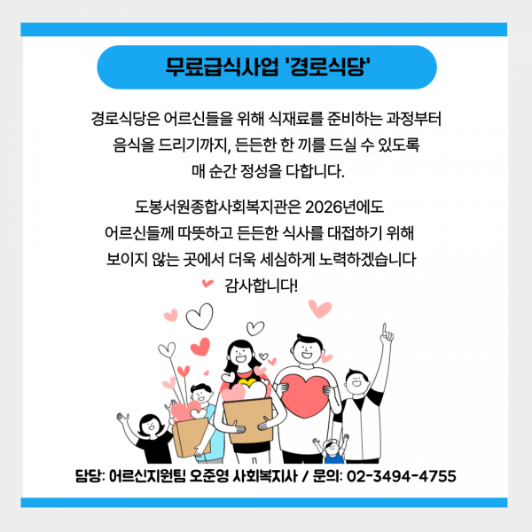 d615a457401f7fc1047a80360dd085aa_1770014