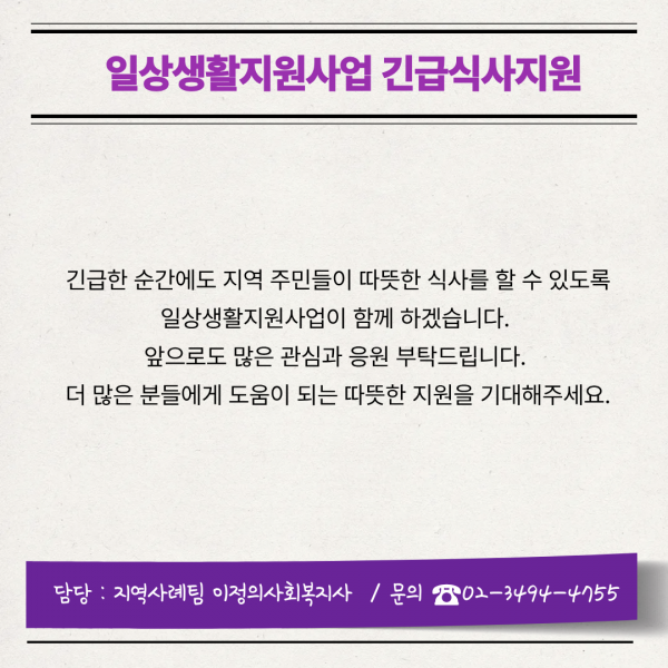 008a71ca68eb6169ccd9a765f23befdb_1773737