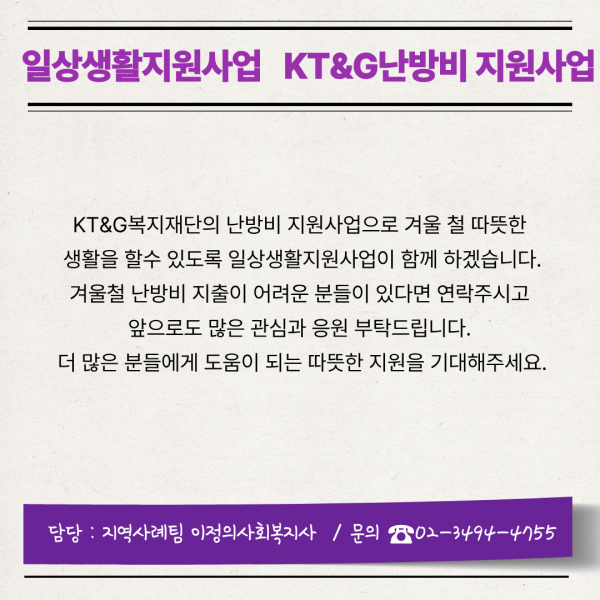 008a71ca68eb6169ccd9a765f23befdb_1773737