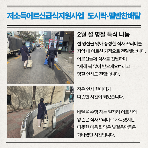 0704613af3dcbec1bdc800d53f40cb96_1772776