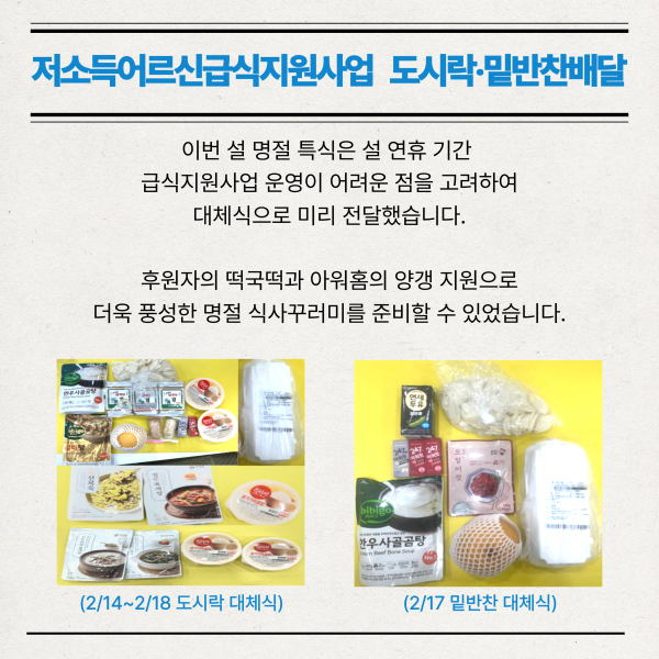 0704613af3dcbec1bdc800d53f40cb96_1772776