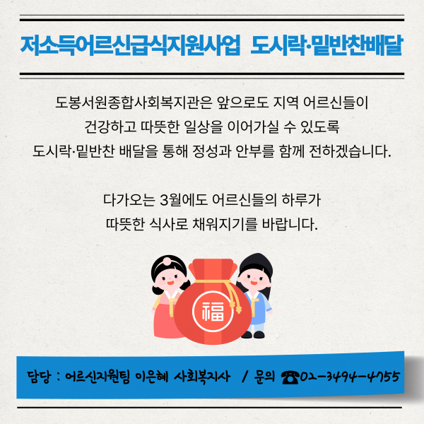 0704613af3dcbec1bdc800d53f40cb96_1772776