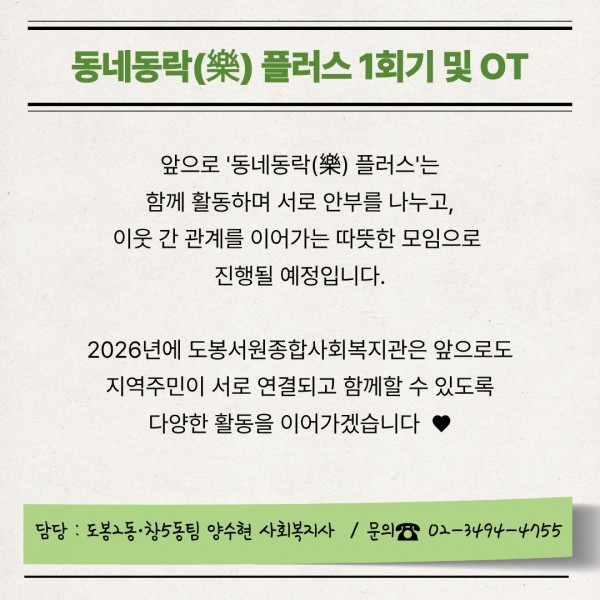 1b74211ac0b5a009c2a1aab71f65ddaf_1774394