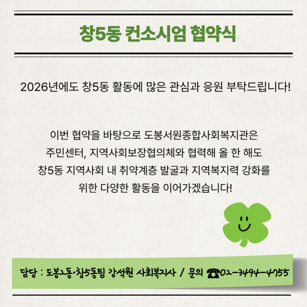 2d1d517aa43e4d0bf7d7937b2c57b1f0_1773124