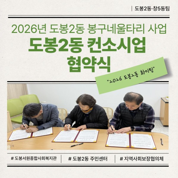 3f657f037e53226237c0daaa16d239ce_1773043