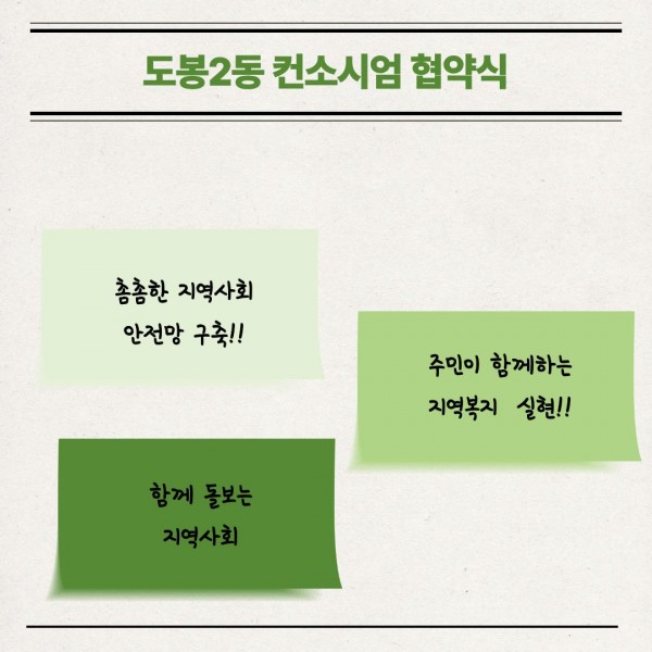 3f657f037e53226237c0daaa16d239ce_1773043