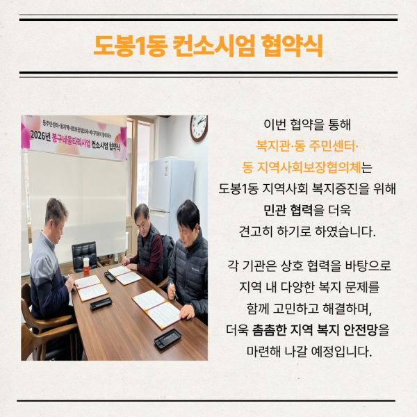 48627e9beb0578b1e021d88e65b1722a_1773129