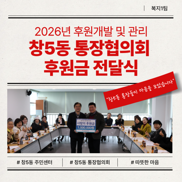 5d98f9908c0d1a939f2ac5e6162f2473_1773220