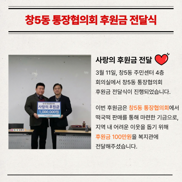 5d98f9908c0d1a939f2ac5e6162f2473_1773220