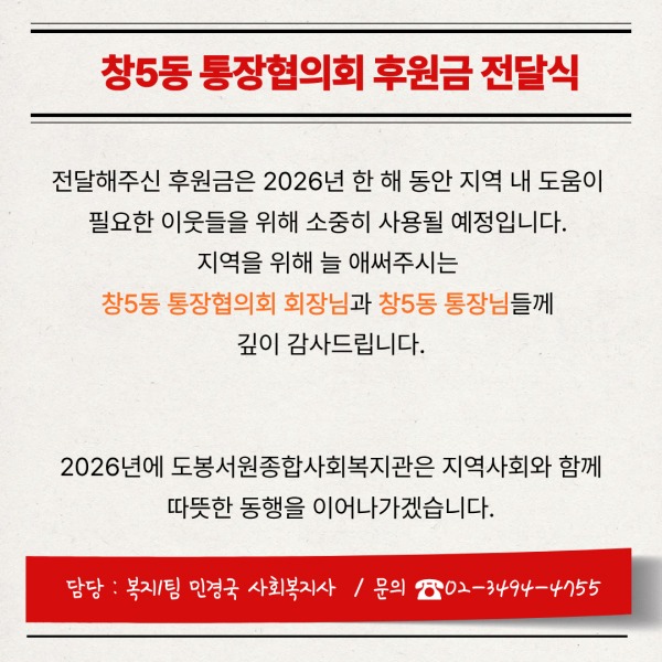 5d98f9908c0d1a939f2ac5e6162f2473_1773220