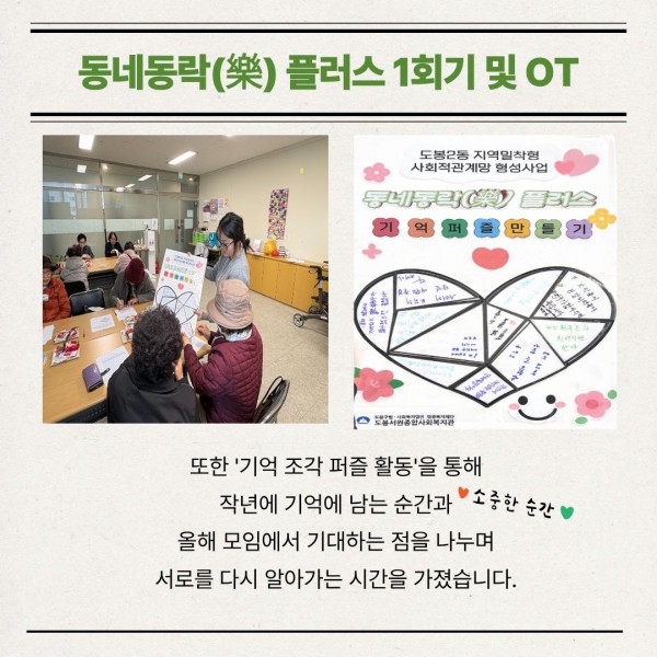 a2839d822f0f446039163366d60f1a07_1773800