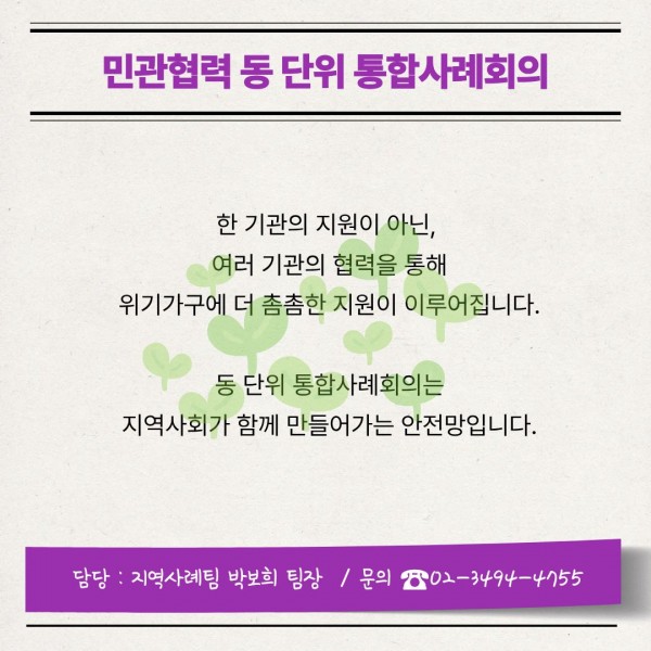 cbfaf73654628da72bc0a8a36345b328_1773747