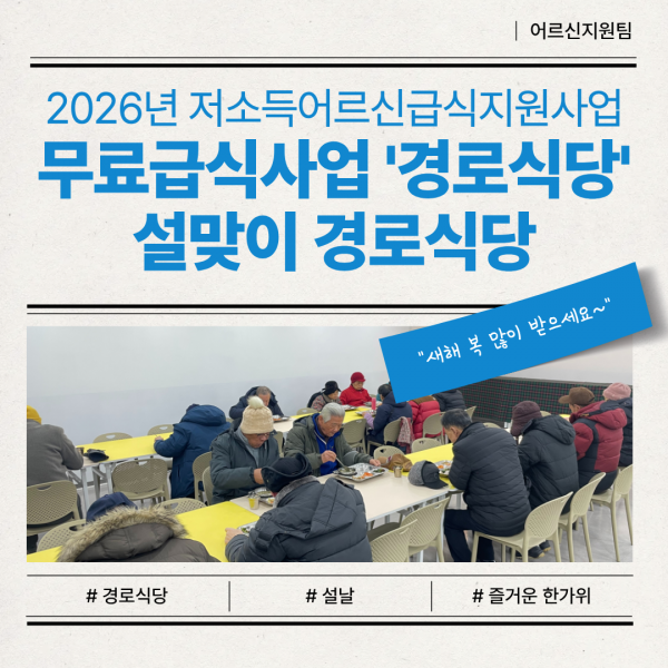 d2e99522a1f603dea1086c176defdcb1_1772784