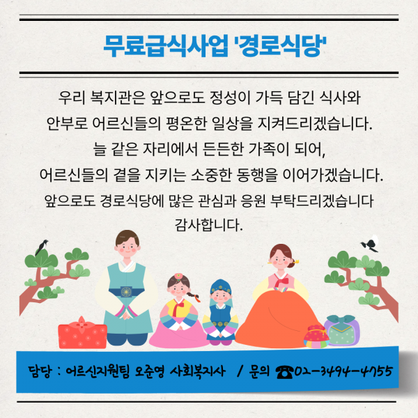 d2e99522a1f603dea1086c176defdcb1_1772784