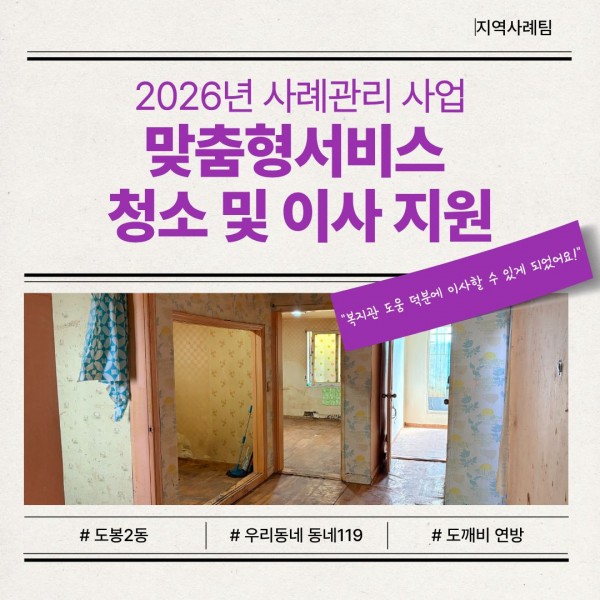 eb8fcb5bfbc099bd89c826070436abbd_1773730