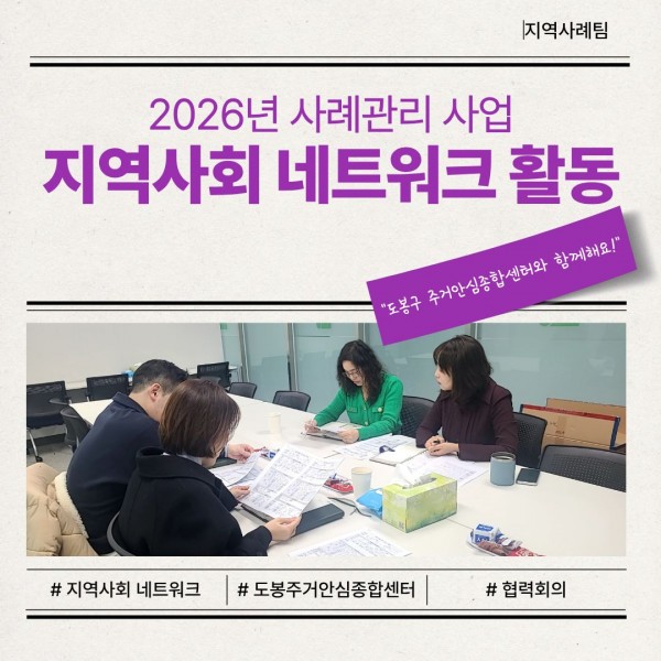 eb8fcb5bfbc099bd89c826070436abbd_1773731