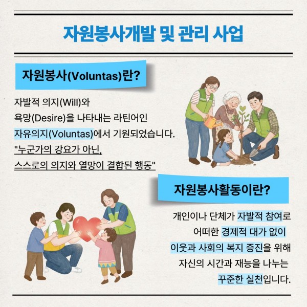 f275af8e0d88d8ea3621af9f29815d70_1773822