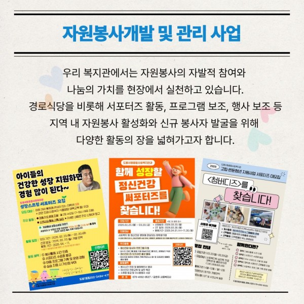 f275af8e0d88d8ea3621af9f29815d70_1773822