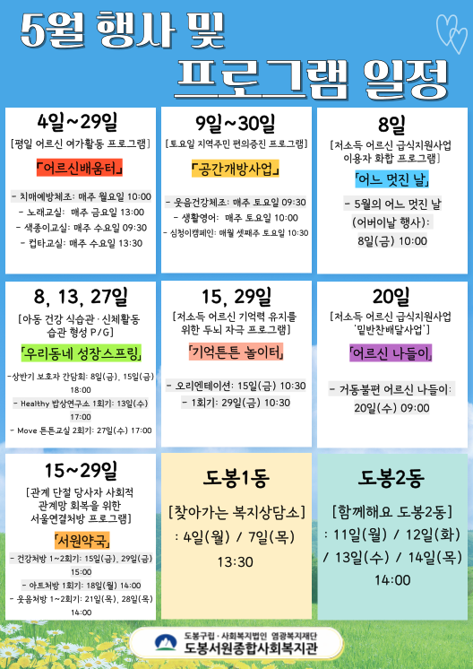 45318ffb32b08e7288c3ffa2007137d7_1777534