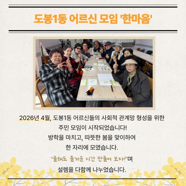 190ebe548478d2a4e80b194a8c2dbff2_1776233