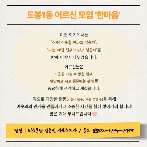 190ebe548478d2a4e80b194a8c2dbff2_1776233