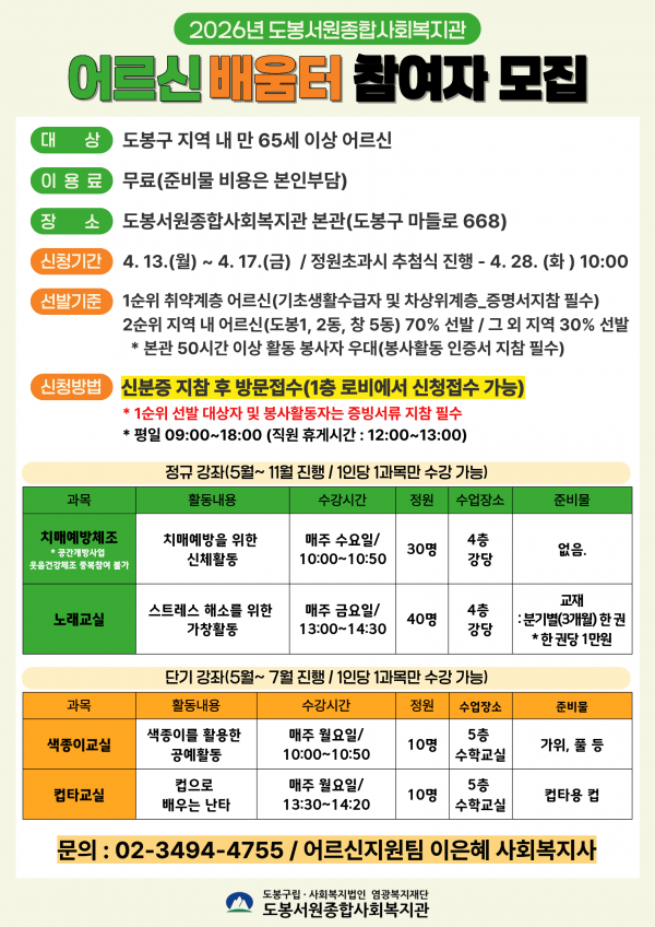 2ef992157f03932151e7bb8f81ecd1b3_1776040