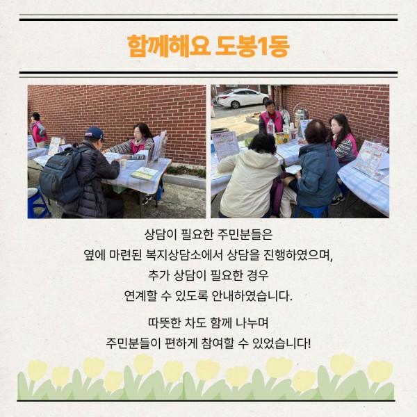 33490b68777d4c5b07c56ff82de00392_1776065