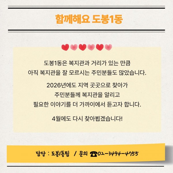 33490b68777d4c5b07c56ff82de00392_1776065