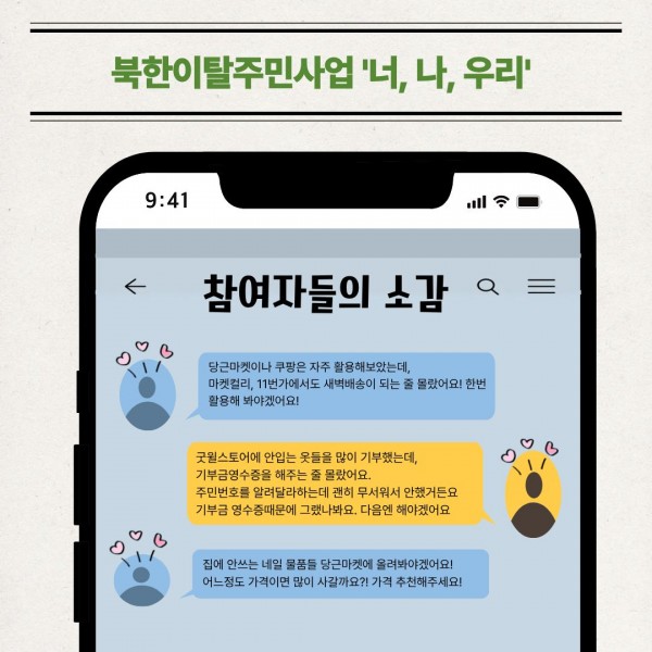 460dec082753e96772999de03207e044_1777523