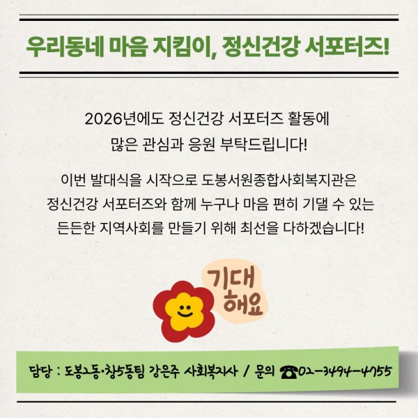 49bada56de6058fc0dc65183f61dc311_1776231