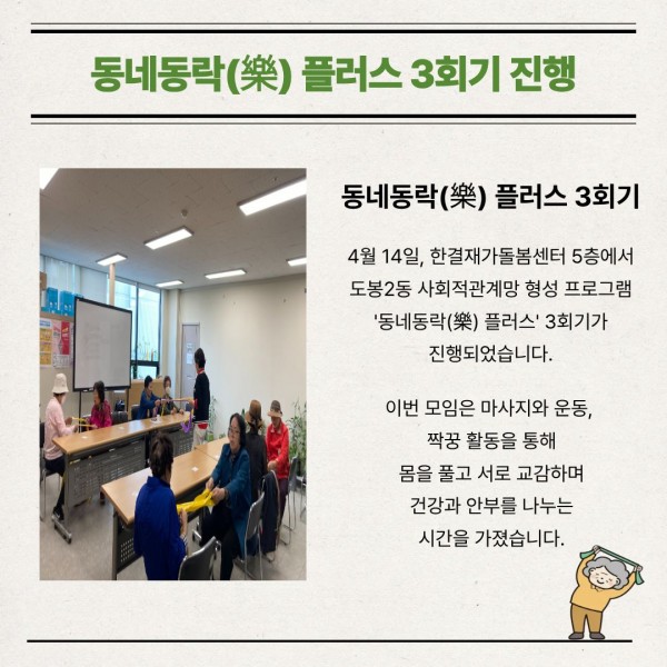 503a2136691e913bc61b3fd35e0e52fe_1776214