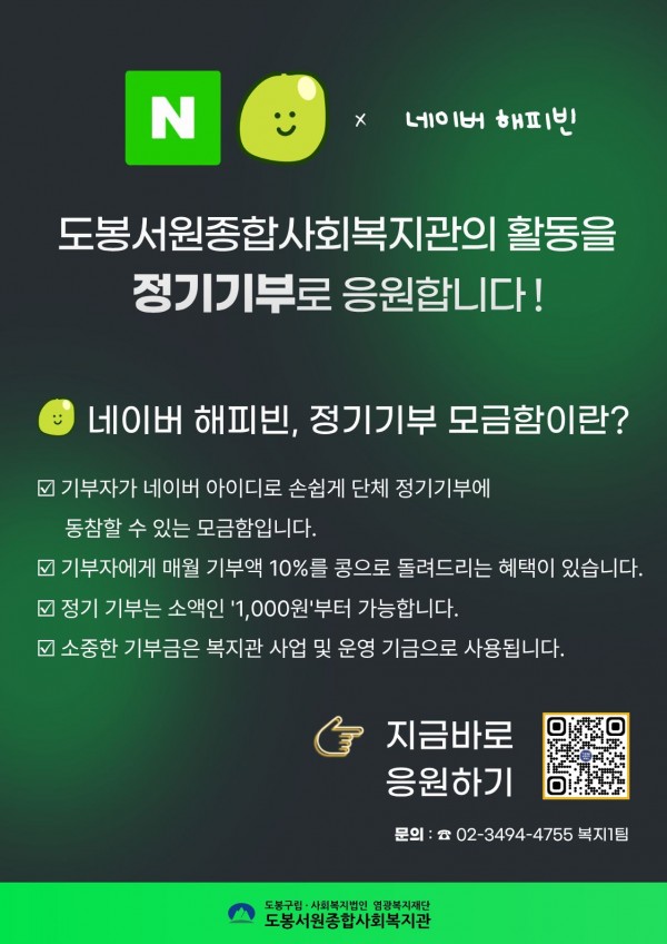 ab10d69e1492bfe2ba2feceb0a58777a_1775961