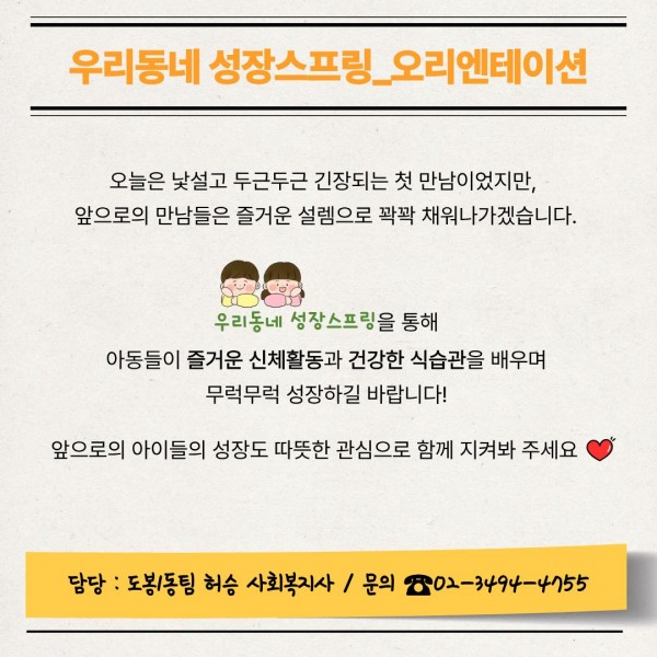 af7c3c8207506cfbe1556359ef55a918_1777538