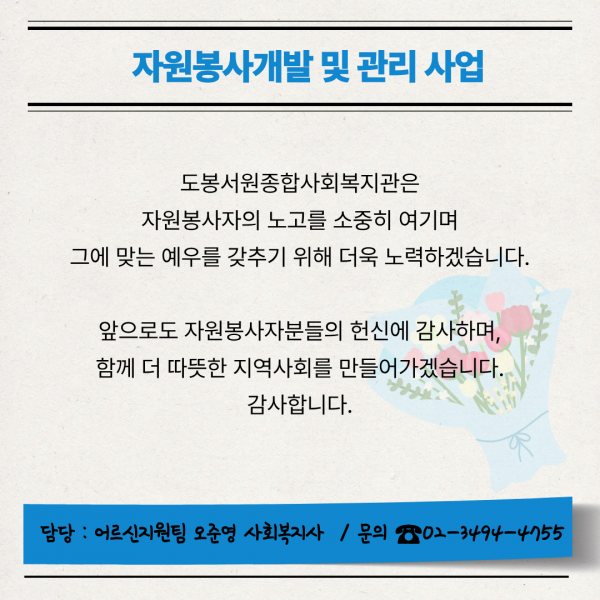 d58b06b9e6e6148325741ec0a2235414_1775120