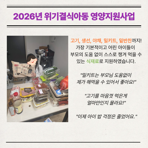 fe35640a450c5df012cb0248779cc395_1776847