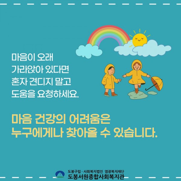 4b27bd8ab901b2bb51c8209ec3a86f2e_1779782
