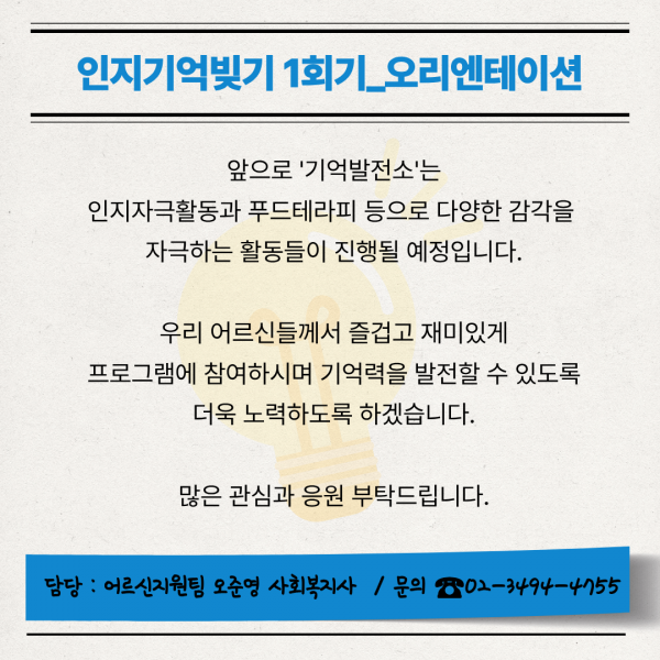 a3f281e2c3513bfc6ef4597233c06d92_1780995