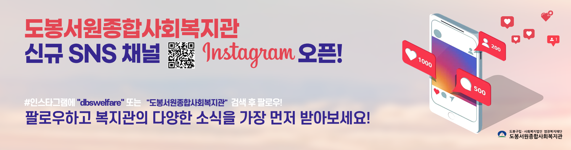 슬라이드4